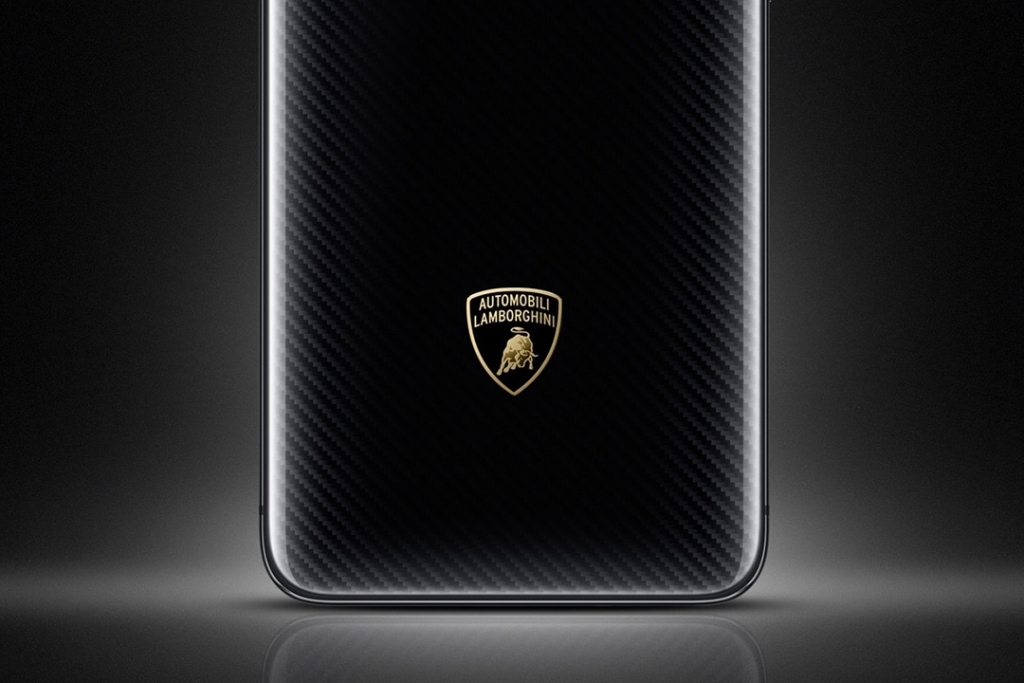 Un smartphone inspirado en Lamborghini
